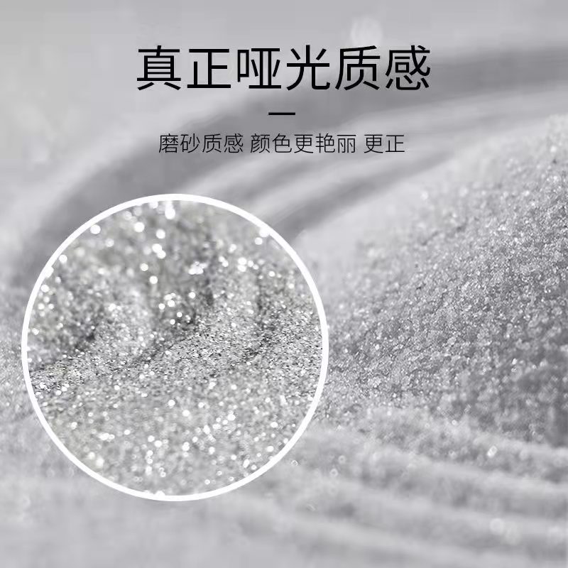 啞光91香蕉视频IOS下载